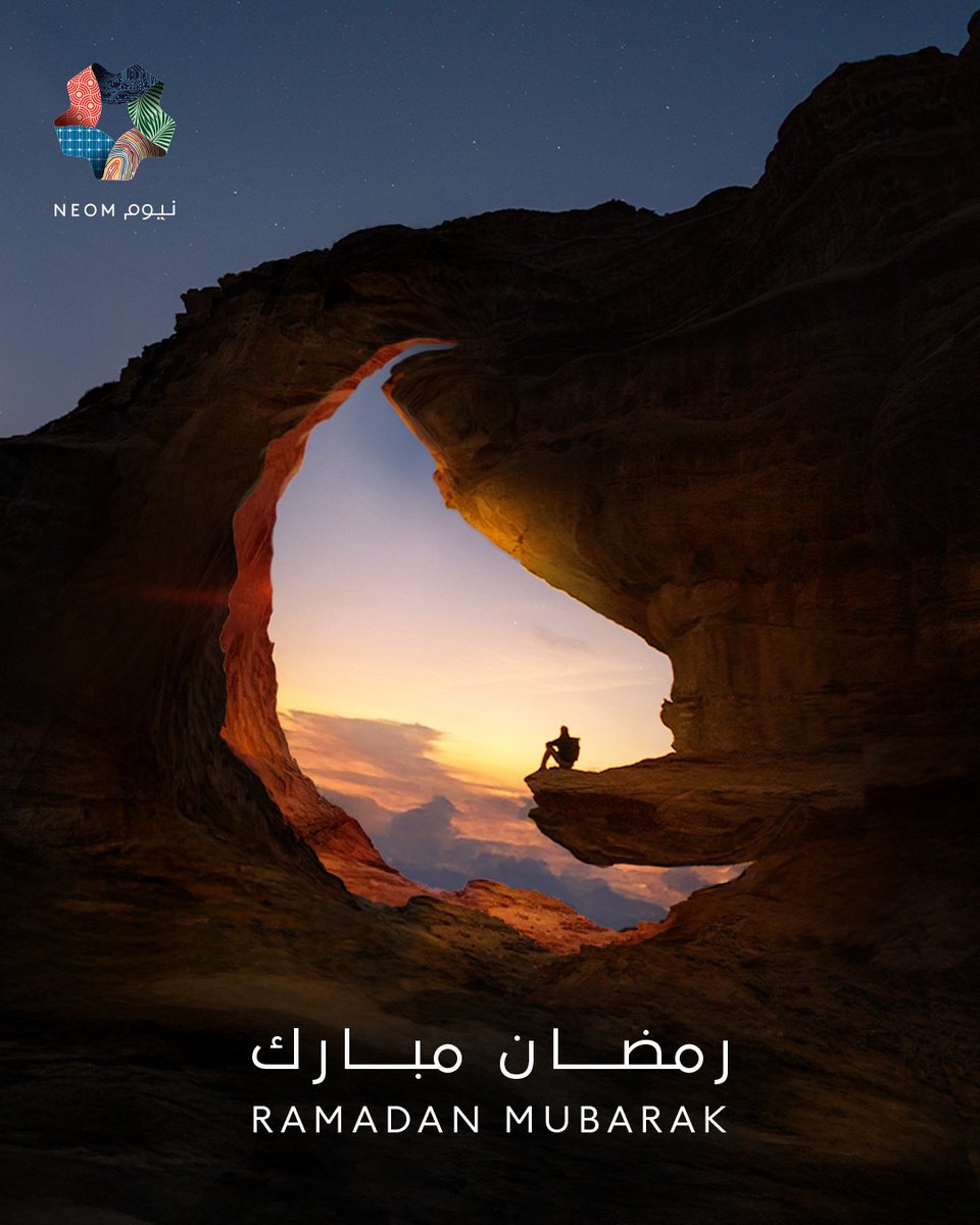 المسؤولية الاجتماعية في نيوم tweet media