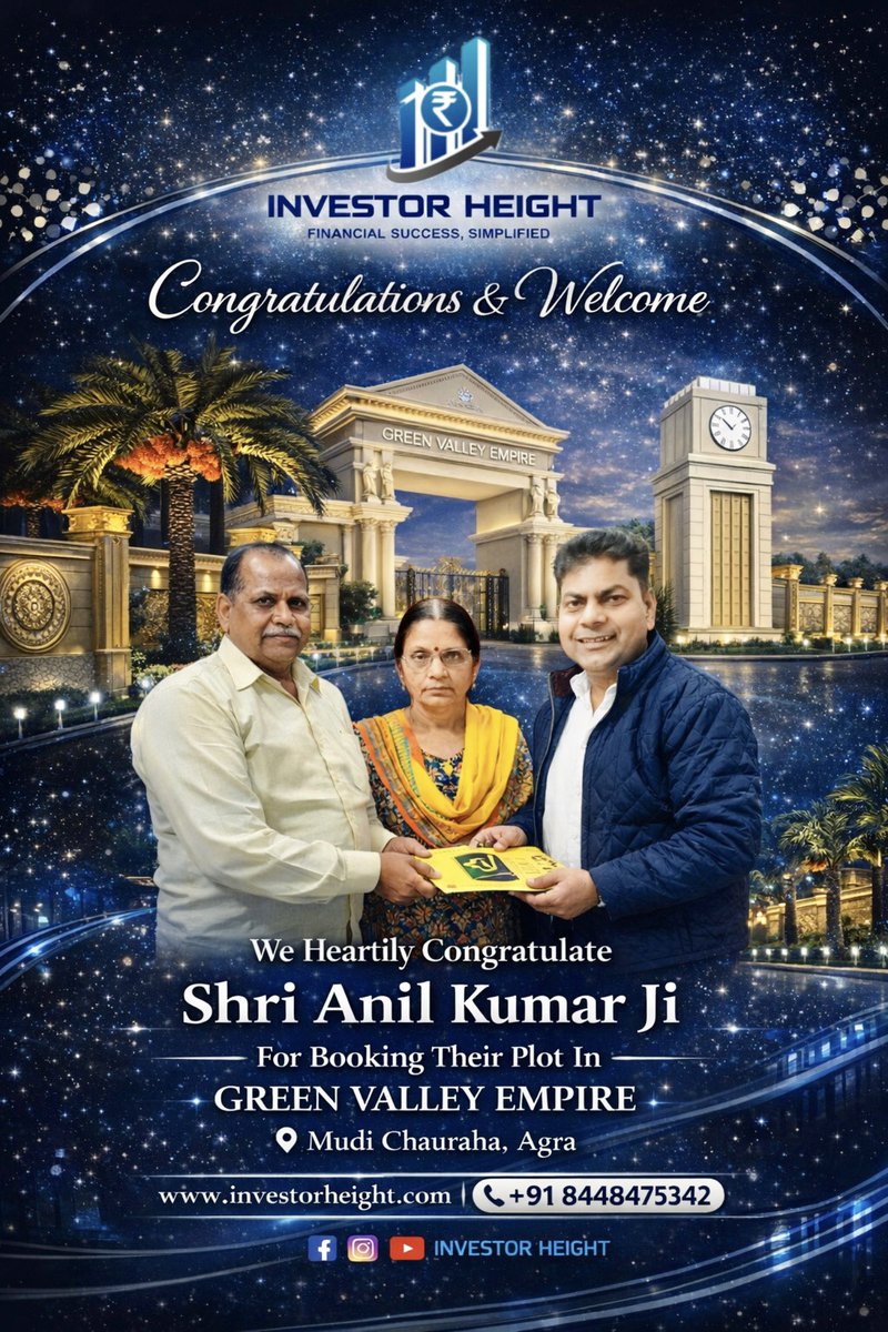 Turning dreams into reality! 🏡✨

We are absolutely delighted to welcome Anil Kumar Ji to our 'Green Valley Empire' family. Heartiest congratulations to him and his family on booking their plot in this prestigious project located at Mudi Chauraha, Agra.

#investorheightfamily