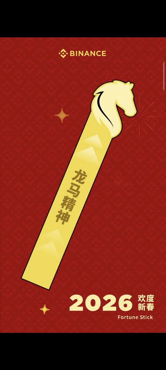 Redemptio_B's tweet photo. @binancezh 龙马精神 https://t.co/1zqgjejNWc