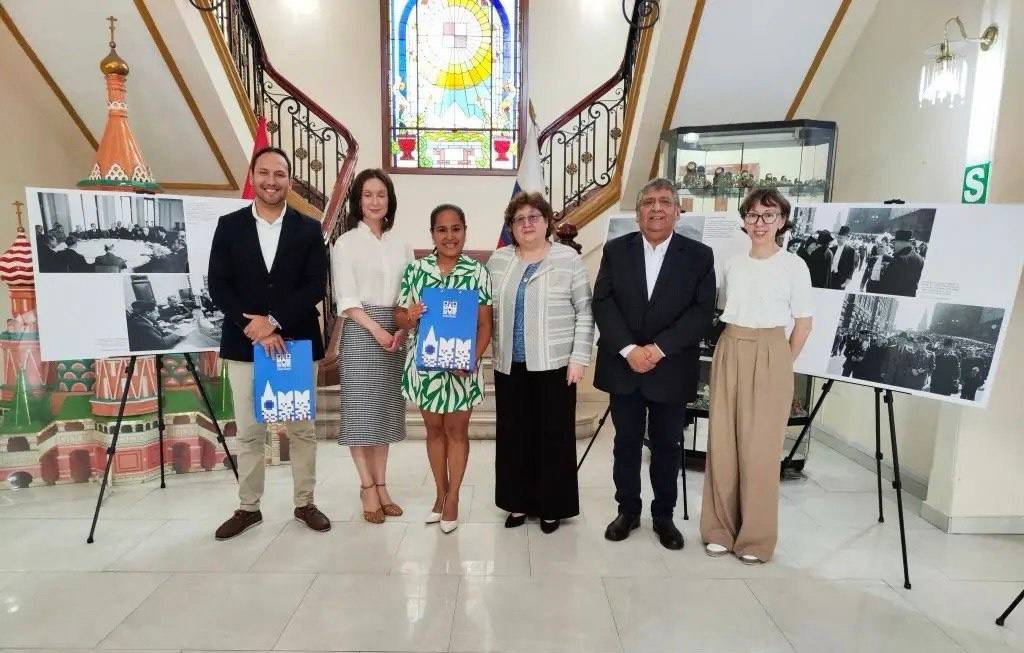 Rusia en Perú 🇷🇺🇵🇪 tweet media