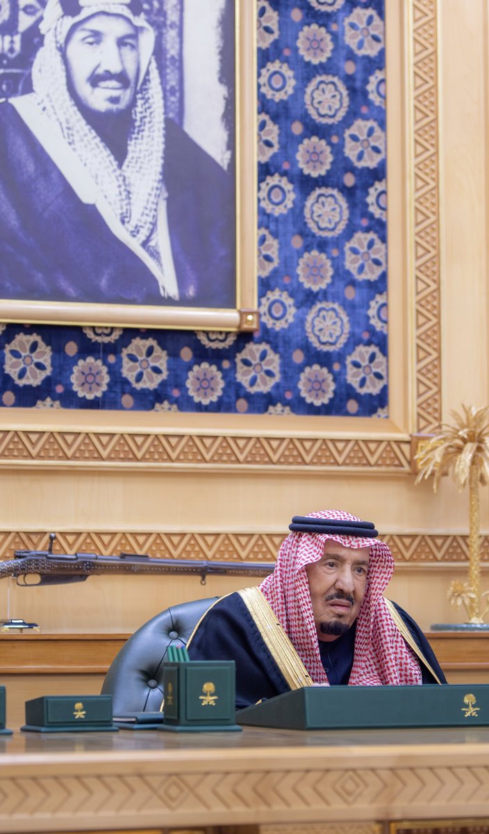 خادم الحرمين الشريفين.. اليوم

-