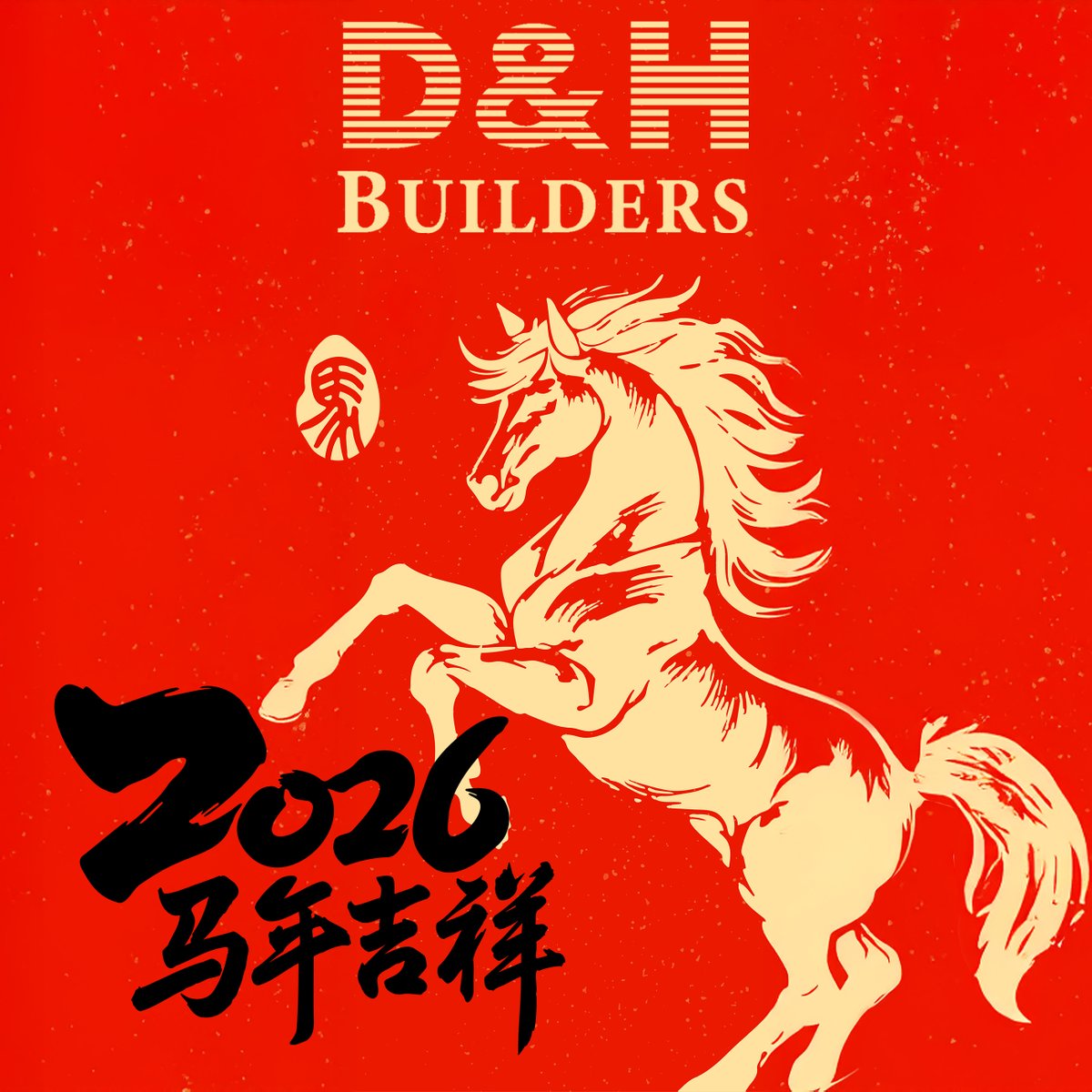 DH BUILDERS (@dh_builders_ca) / Posts / X