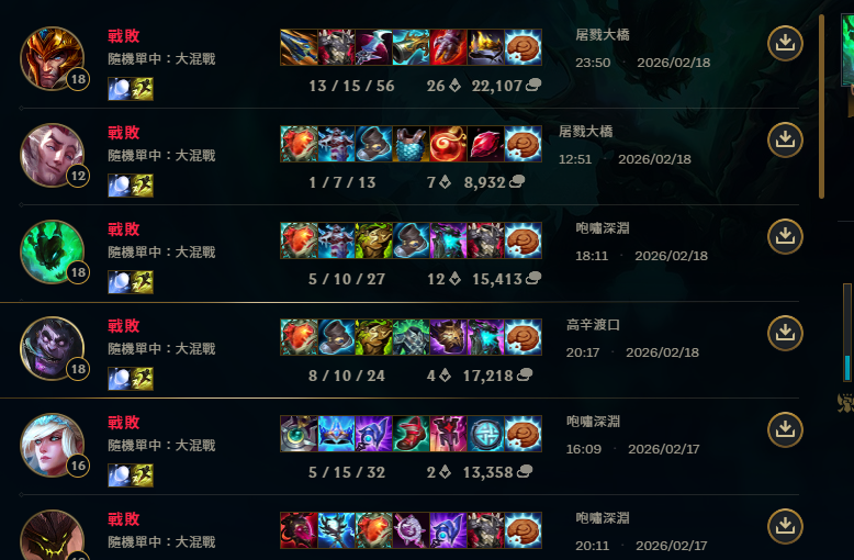 Ziwaa tweet media