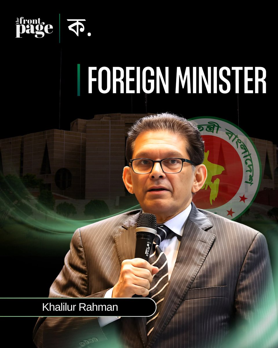 Mohammed Dullah tweet media