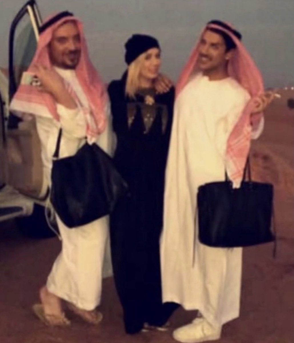 ready for the holy month yasssss