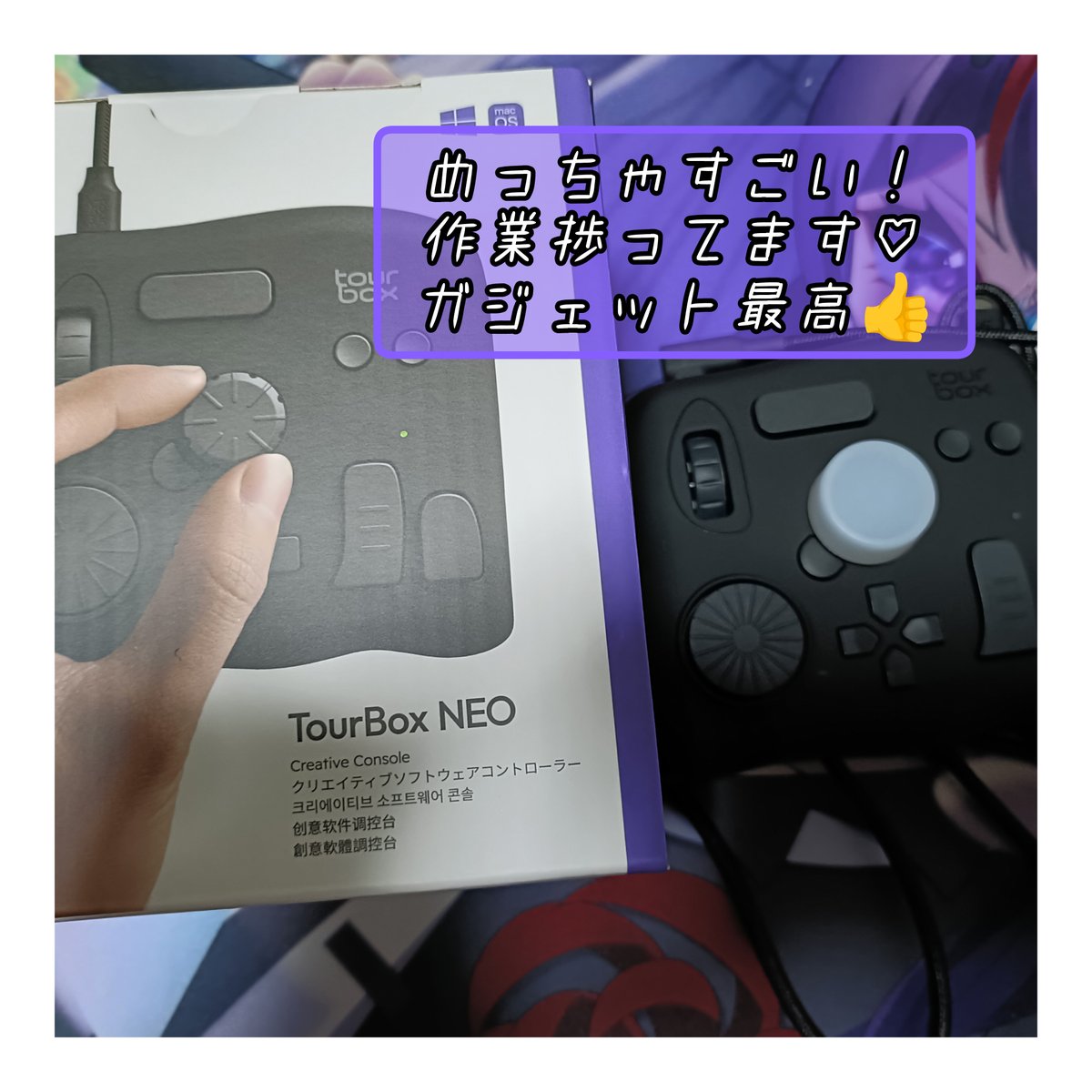 なんと！？ずっと気になっていたお品が！？嬉しいです！切り抜きなど