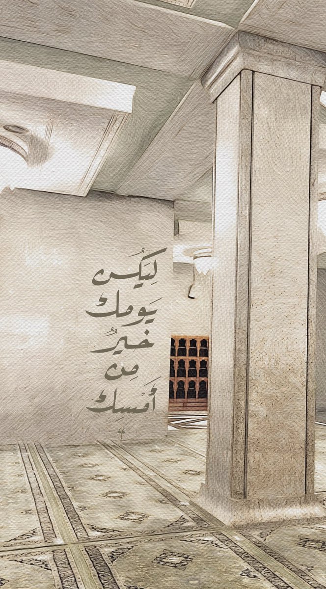 الأمجاد tweet media