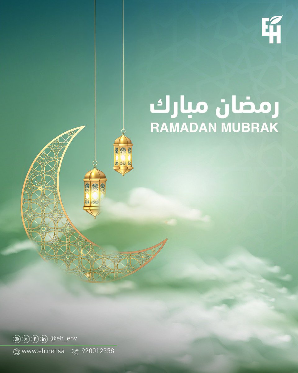 Environmental Horizons Co tweet media