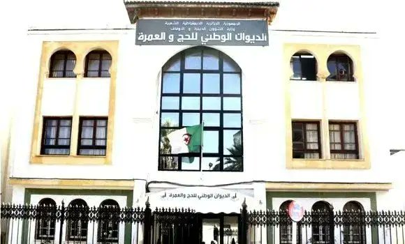 Algerie_aps's tweet image. #ONPO
Le 19 février, dernier délai pour la clôture des procédures du #Hadj

🔗aps.dz/fr/algerie/soc…