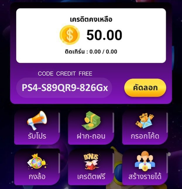 น้อง โคอาล่า⭕ tweet media