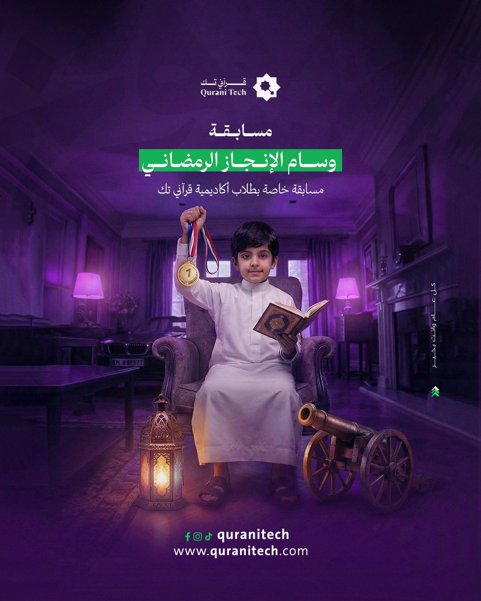 Mohammed Afifi1 tweet media