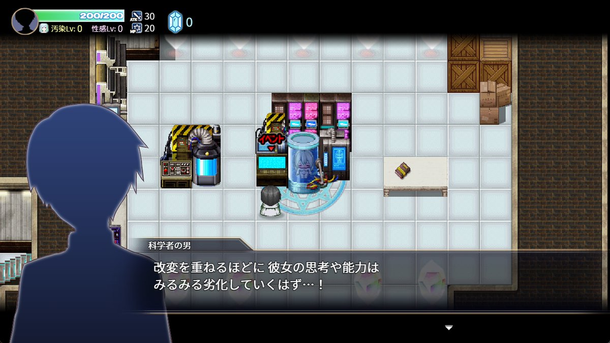無様な末路@エロRPG制作中 (@buzamatu) / Posts / X