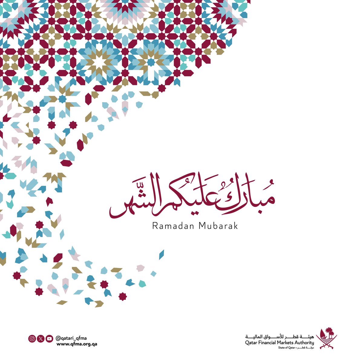 هيئة قطر للأسواق المالية tweet media