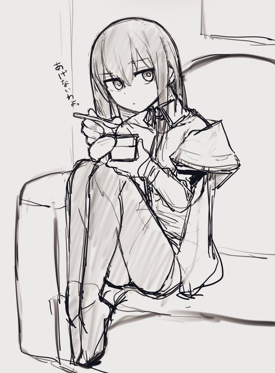 Post by CHESHIGOM on X: 牧瀬プリン🍮