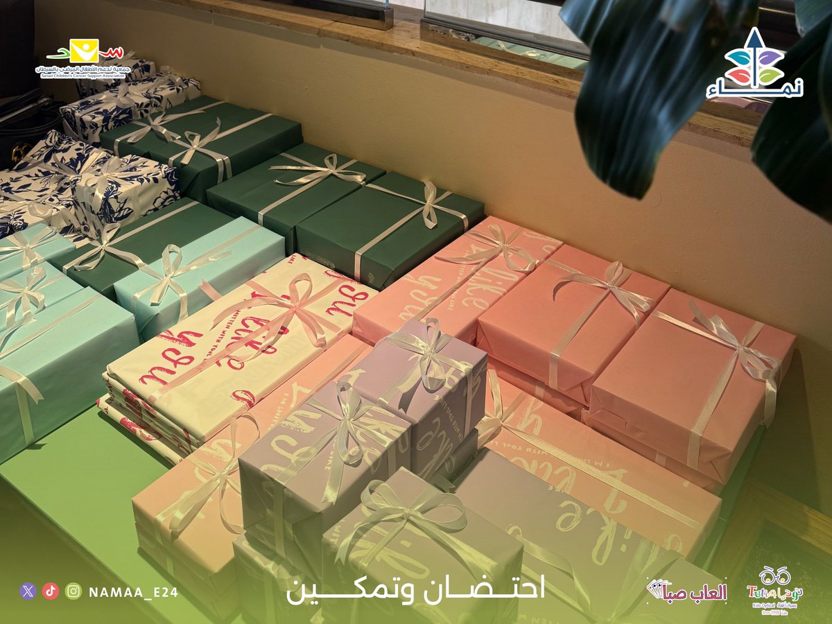 Namaa_e24's tweet photo. جهود متكاتفة وأيدٍ متعاونة.. لرسم ابتسامة فارقة! 💫

تزامنًا مع اليوم العالمي لسرطان الأطفال وبالتعاون مع جمعية سند @sanadccsa، نظم فريق نَـمـاء زيارة لمدينة الملك فهد الطبية؛ لإدخال البهجة في قلوب الأطفال، عبر أنشطة ترفيهية متنوعة 🎡

#مدينة_نماء_الترفيهية 
#نماء_احتضان_وتمكين 🪴