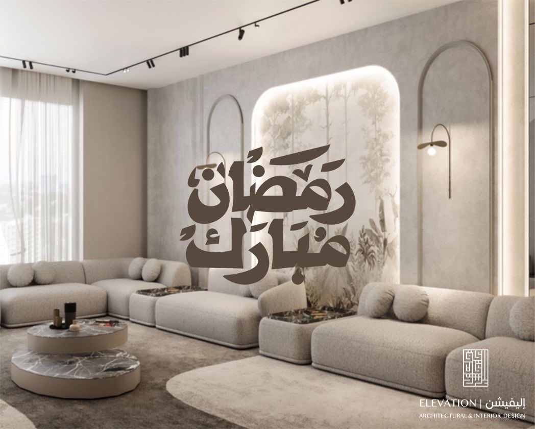 مبارك عليكم الشهر 🌙..