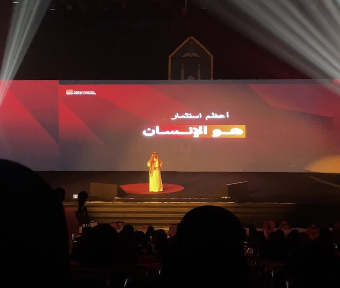 IMSIU_JOUD's tweet photo. تجربة ممتعة ومثيرة للاهتمام..
#TEDxIMAMU
#TEDx https://t.co/siJqpwA7w0