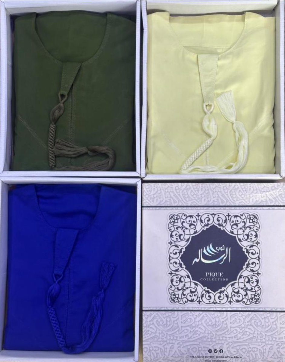 Sleek Emiratee Jallabs available at discounted prices!!

🏷️| 15,000 each 

📍AG05 740 plaza, Lagos street by Gombe Road, central market, kaduna 

☎️08087579697 &amp; 08038126659