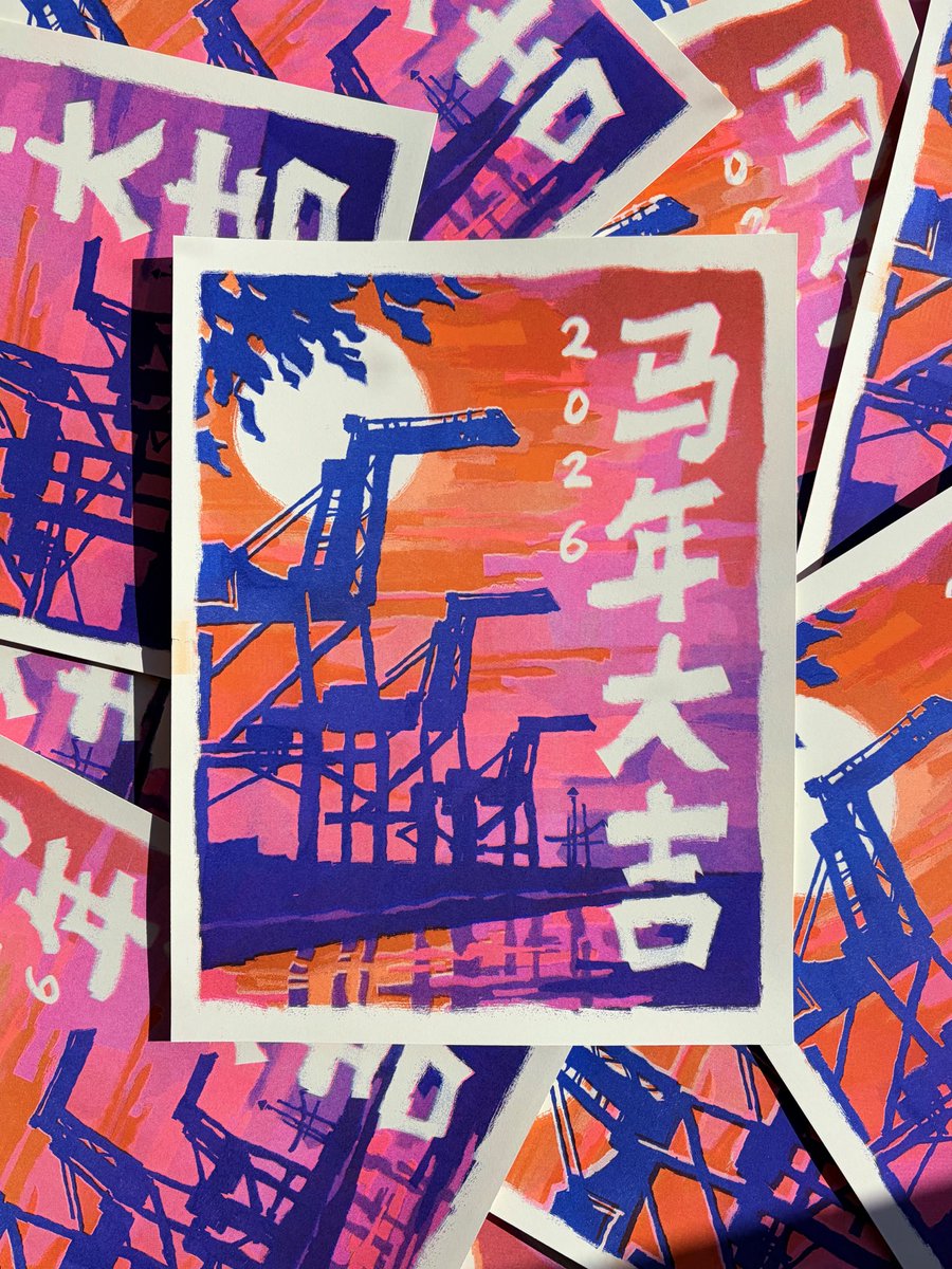 8amtrain's tweet image. happy year of the fire horse 🧧❤️‍🔥