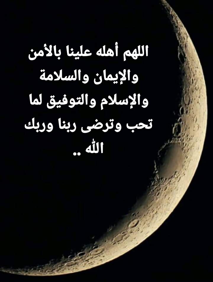 Hamed Fallatah حامد فلاته tweet media