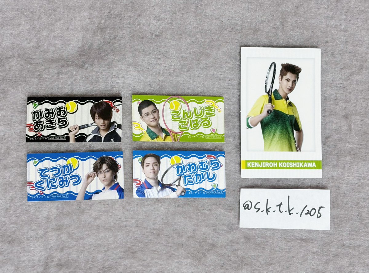 不透明⬜️ tweet media