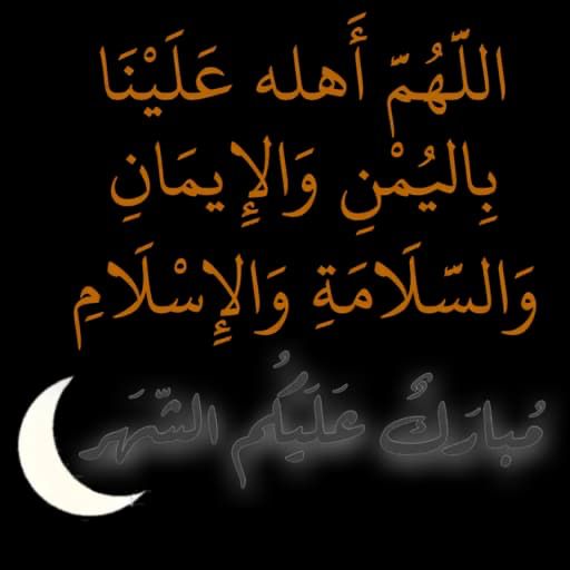AbdullahK415435's tweet photo. https://t.co/RtHR0fDHjL