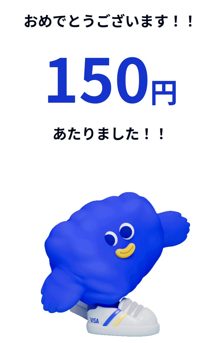 kamenon (@kamenon) / Posts / X