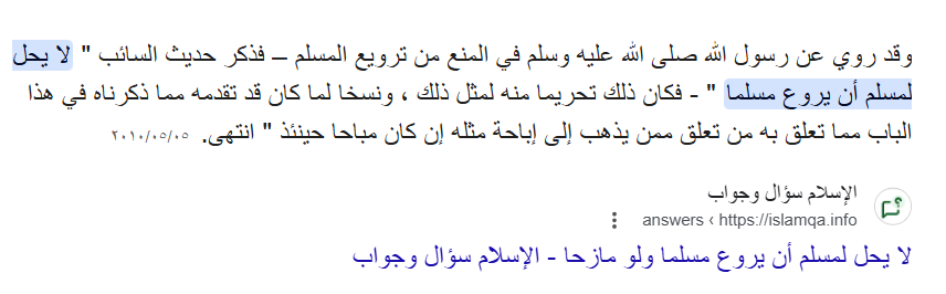 أمواج ~ 🇸🇦 tweet media