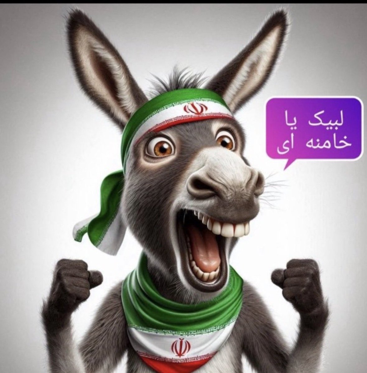 Guardian4221's tweet photo. @samanpirdayh #iran https://t.co/VSl7sfgZvr