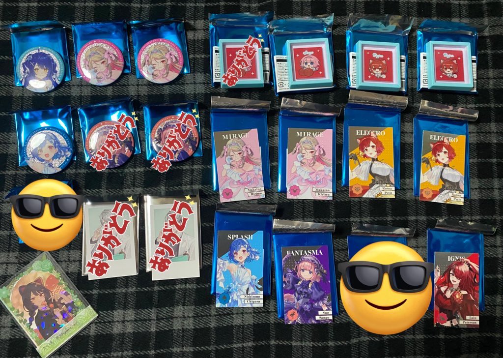 phosphoric_ac's tweet photo. 【交換】 にじさんじ 8th Anniversary Cグループ ランダム缶バッジ メタルカード ストア特典 クリアカード チケット風カード with cake！ lovely Dinner ランダムステッカー フレームマグネット

《譲》...画像1,2,3

《求》...画像4 or定価+送料
※特典について
・クリアカード200
・チケット300 https://t.co/GPjXnKMpjW