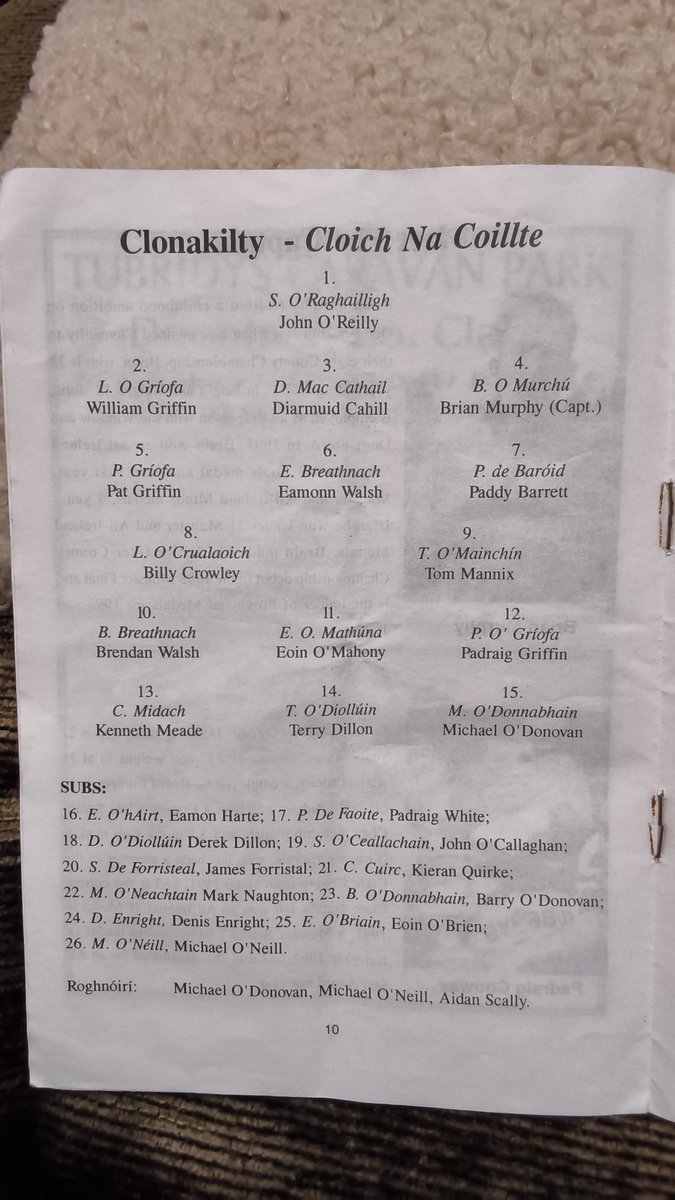 seamus #allthingsgaacollection tweet media