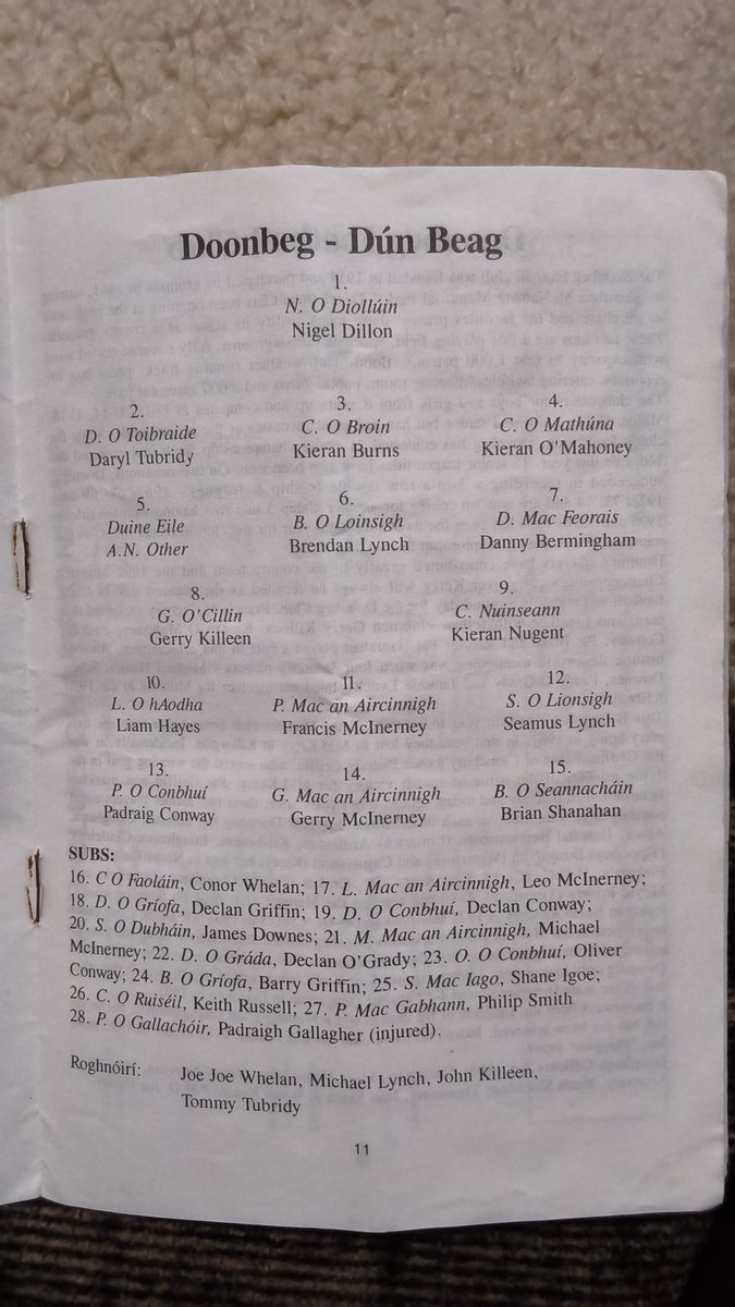 seamus #allthingsgaacollection tweet media