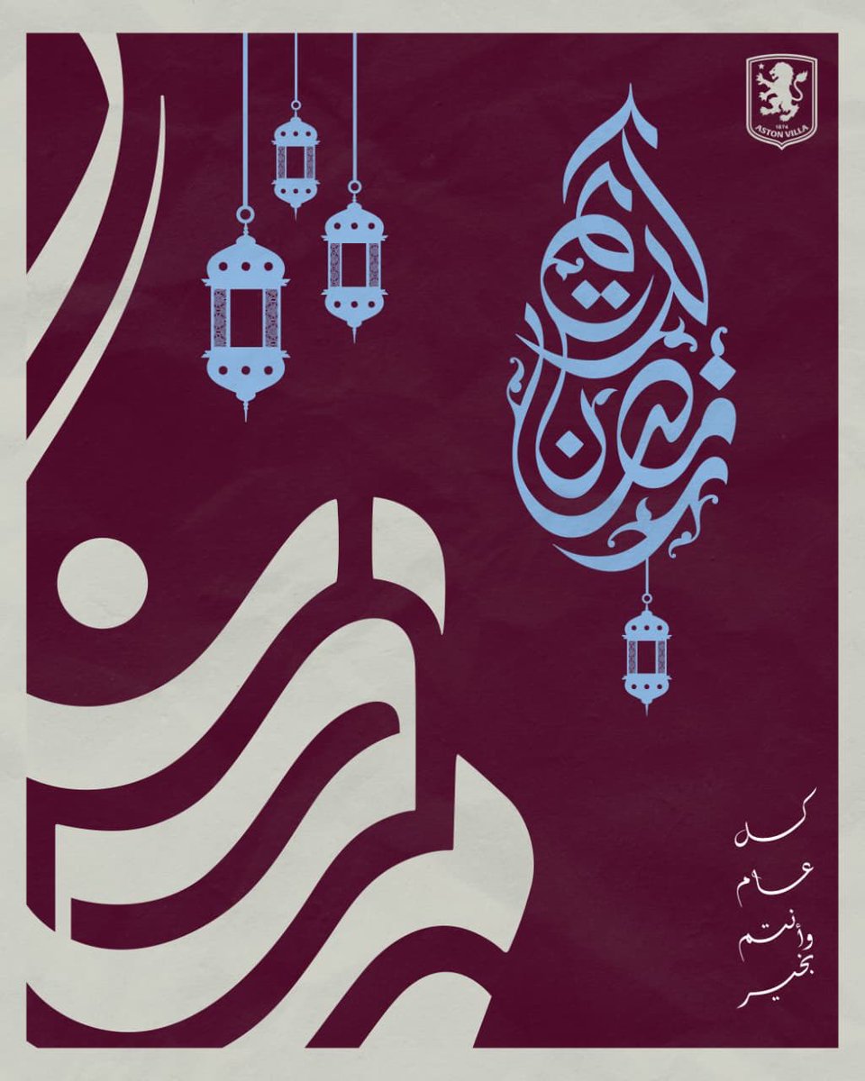 Ahmed Elmohamady tweet media