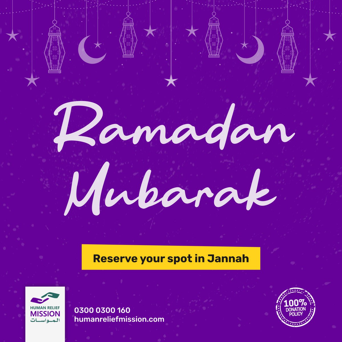 HumanReliefMUK's tweet photo. 🌙 Ramadan Mubarak 🌙

From all of us at Human Relief Mission.

Reserve your spot in Jannah.

https://t.co/n8XCLo4nm9

#Ramadan #charity https://t.co/qDocd57upU