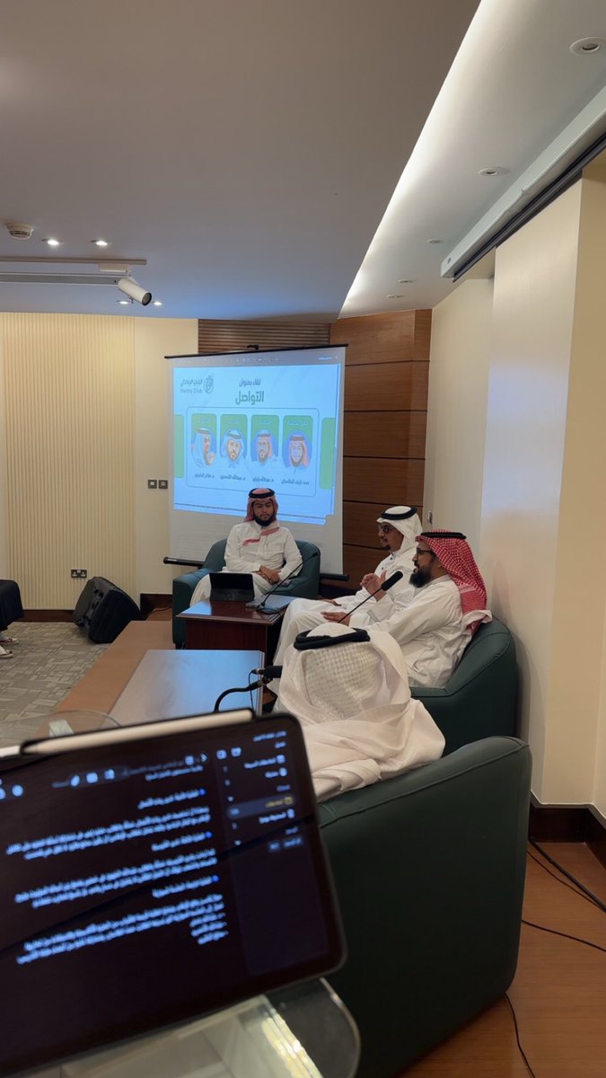 Abdulrahman Bin Saud tweet media