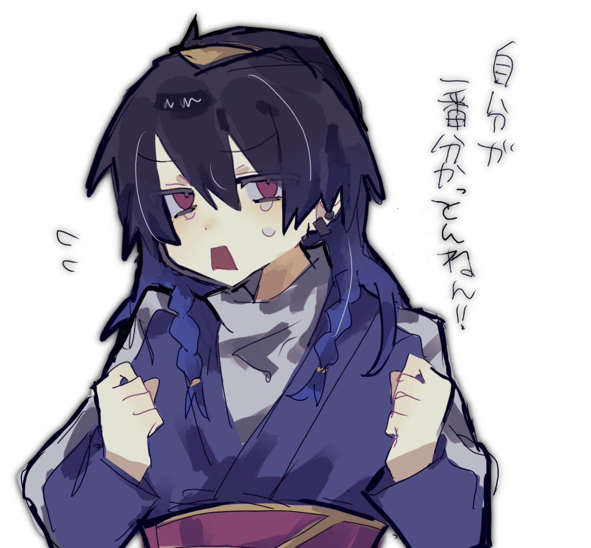 ヱーみん^ (@Zzz072zzZ) / Posts / X