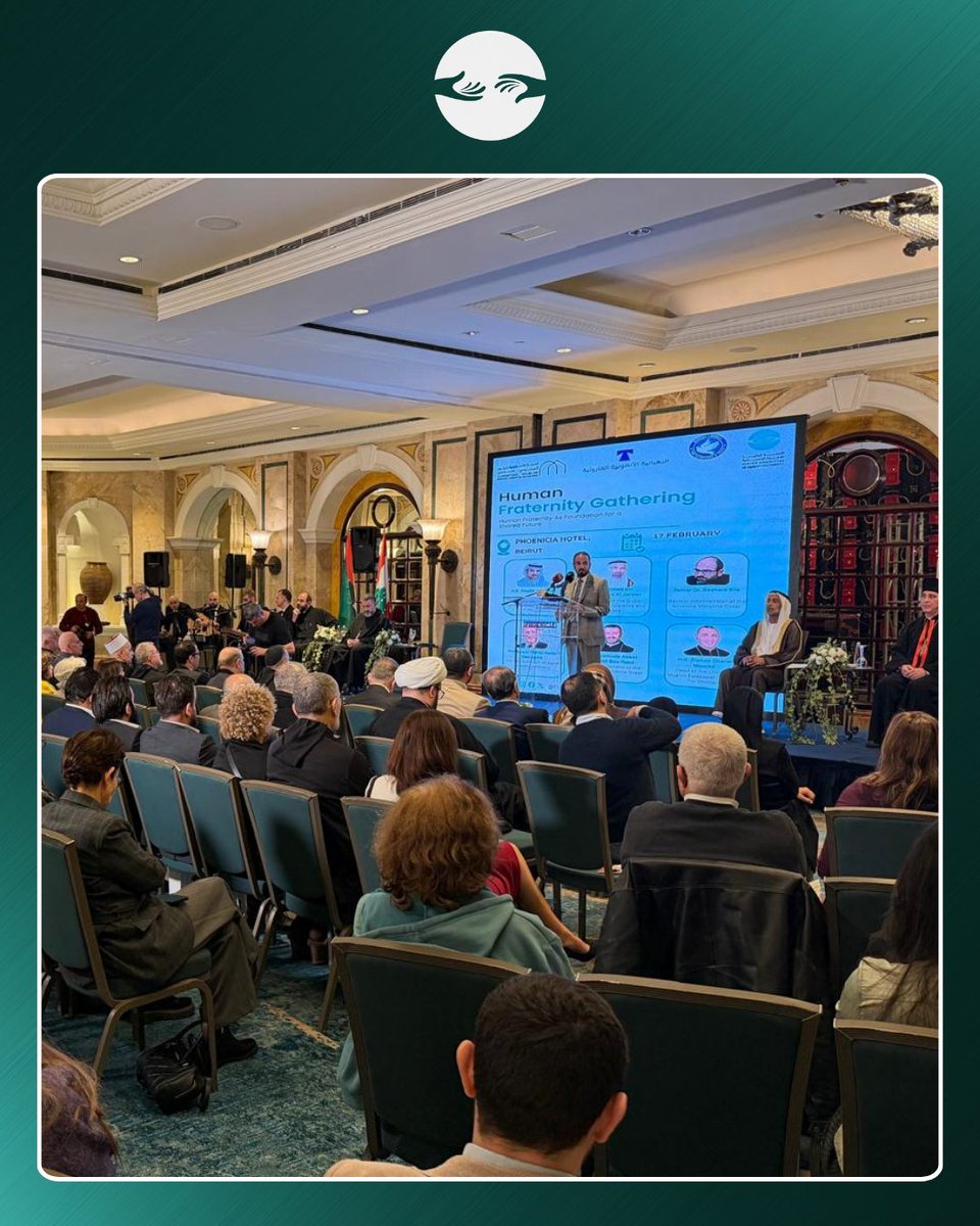 The Higher Committee of Human Fraternity tweet media