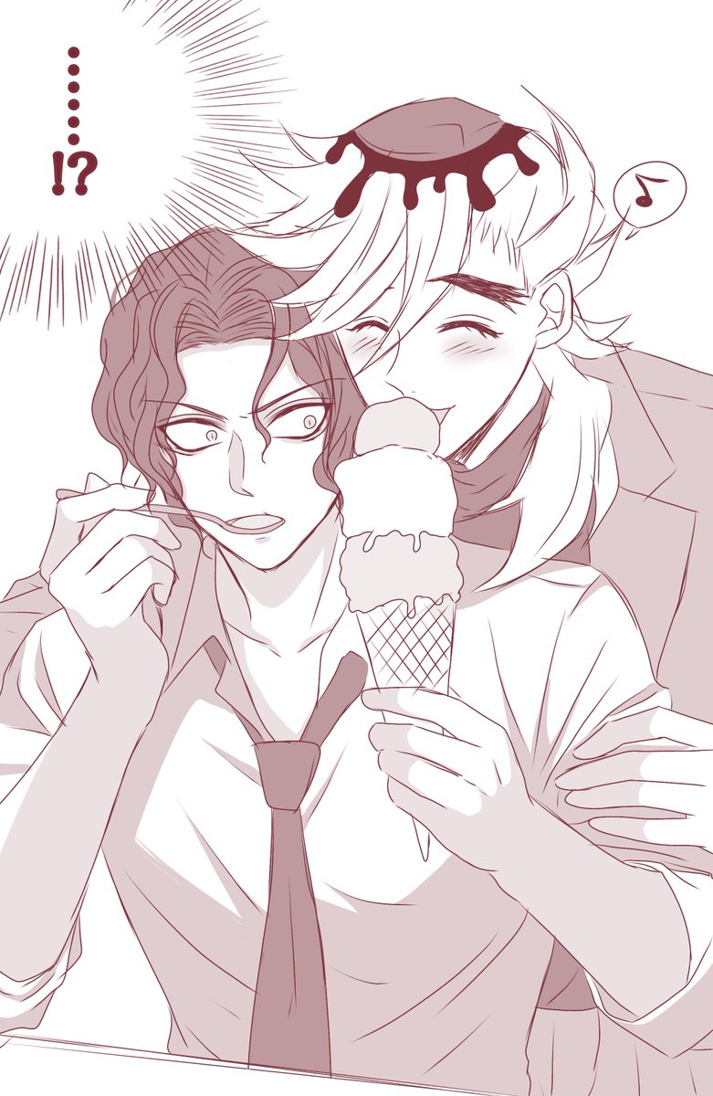 詐欺師にアイスを後ろから堂々と食べられる議員