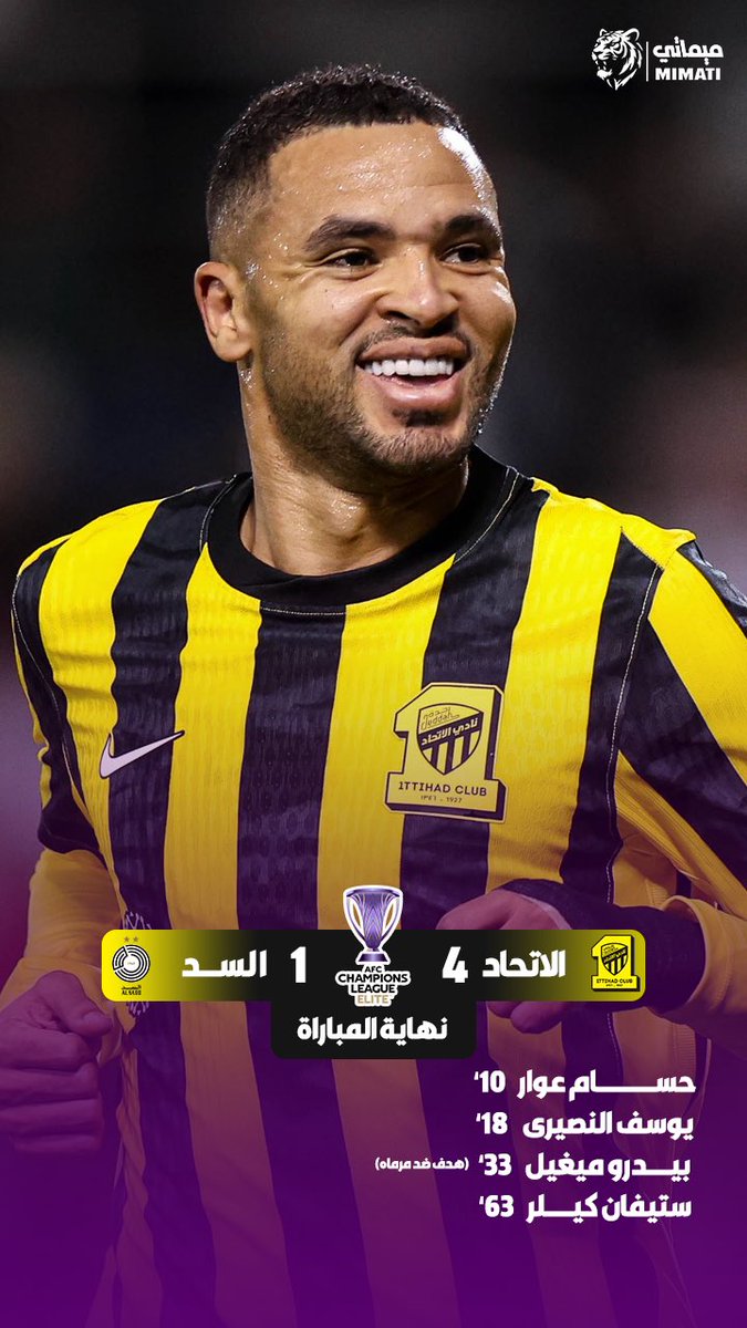 ميماتي tweet media