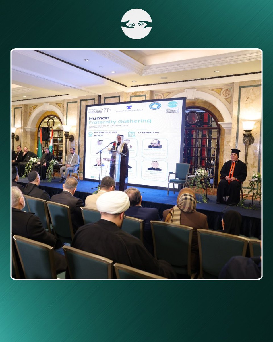 The Higher Committee of Human Fraternity tweet media