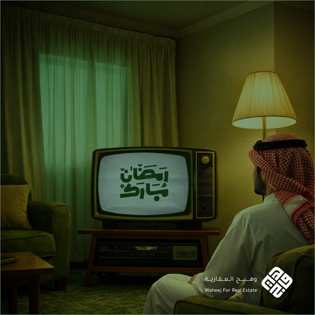 شركة وهيج العقارية tweet media