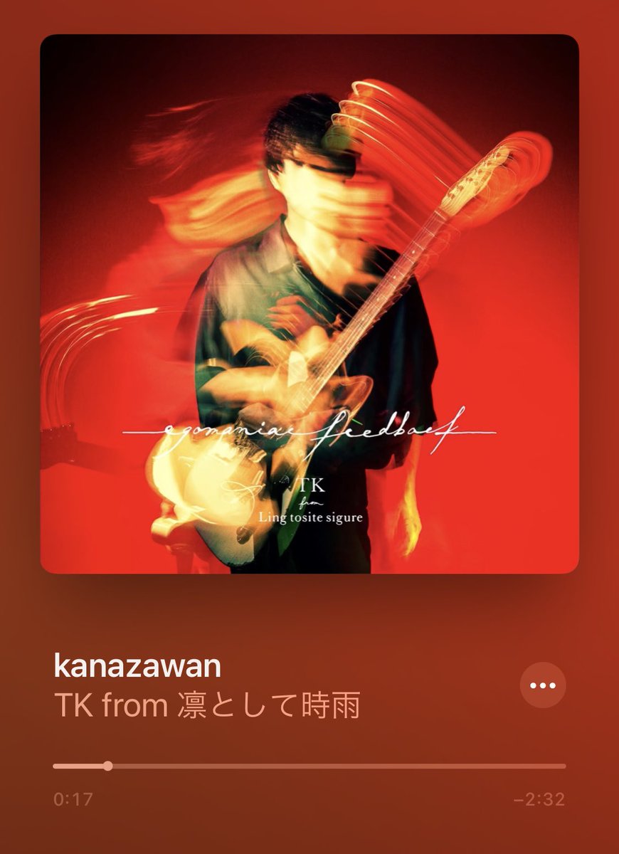 てけふろライブSE、配信してるの知らなくてゲボ吐くかと思ったヤバすぎる
時間差でありがとうございますありがとうございますありがとうございますありがとうございますありがとうございますありがとうございます幸