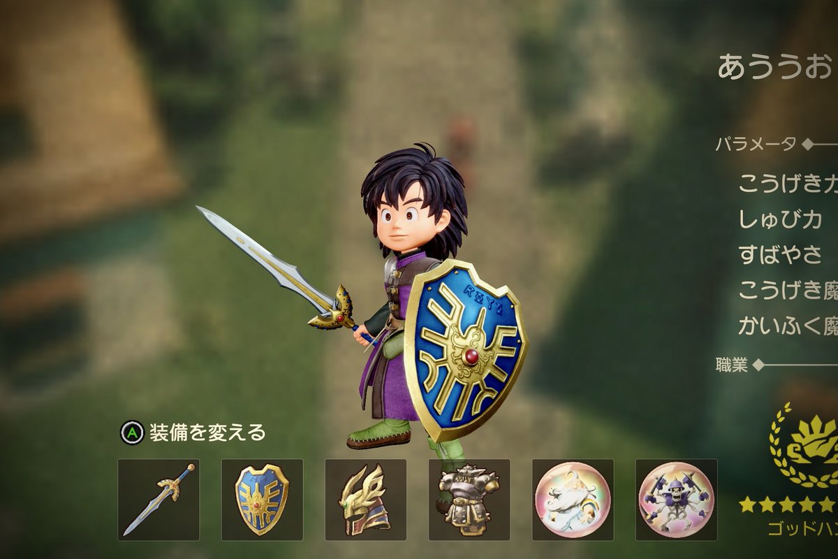 勇者ああああ」というタイトルを見てナンだそりゃと一瞬思ってウケたw