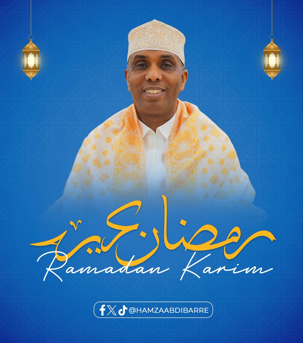 Hamza Abdi Barre tweet media