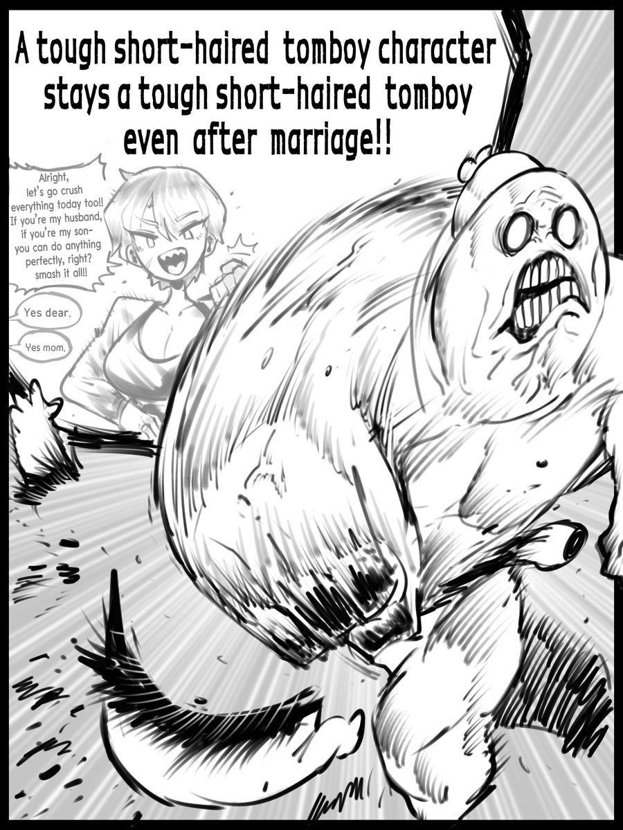 오리고기 먹고싶다 tweet media