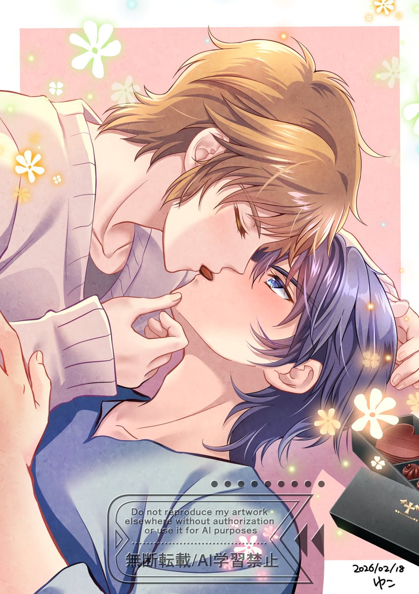 へいよ！続きおまちー！！
＃伸遼