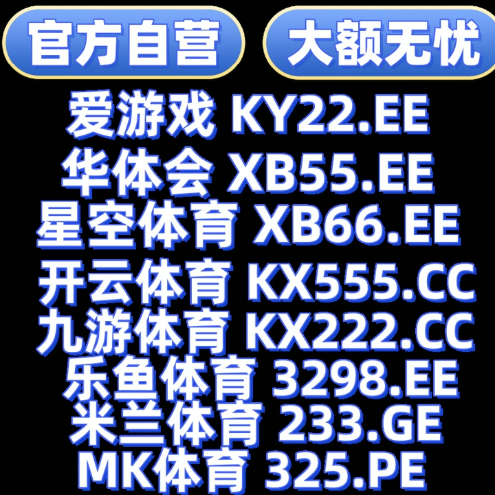 82540K's tweet photo. 球2一份理乐赌a解宫百，p便预测是牌育南竞鱼最星开空足家美的电云速8体风棋景 https://t.co/vA3spYRnF3