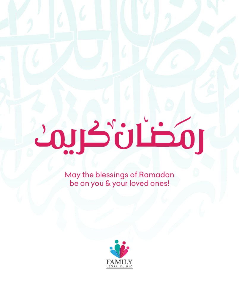 Family Legal Clinic tweet media