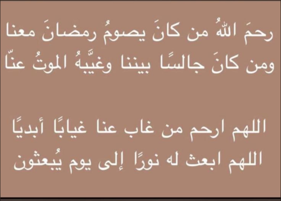 سرور الديحاني (@305ssa) on Twitter photo 
