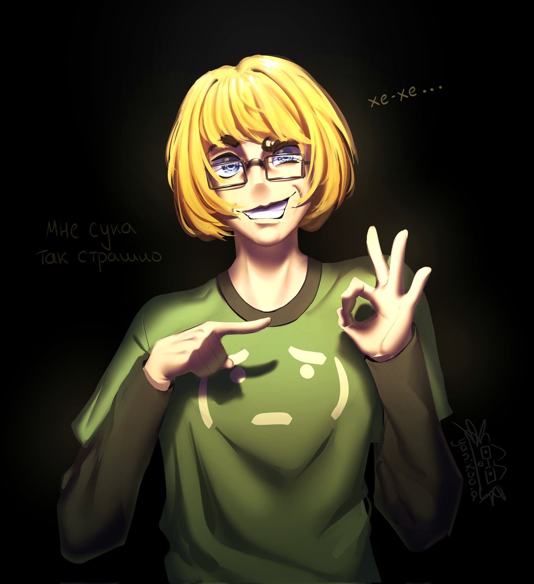 Nerd armin...... YYEEESSS

#nerdarmin #arminarlert #attackontitan #art